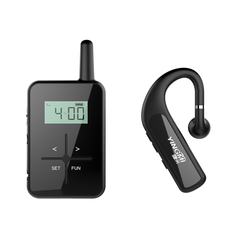 人體工程學設計無線講解器R8